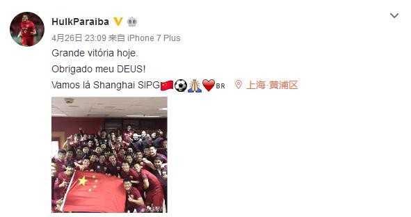 著名动作影星;巨石强森再次挑战;勇石博士一角，继续用搏命演出为观众带来前所未有的震撼体验，享受游戏世界的险象环生惊险刺激