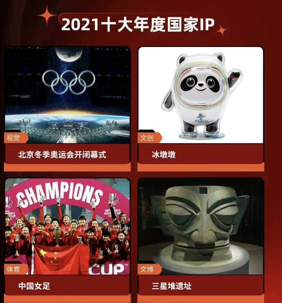 由张艺谋执导的电影《满江红》于6月26日正式开机，并首次曝光概念海报，一经官宣便吸引了众多行业内外的目光与期待